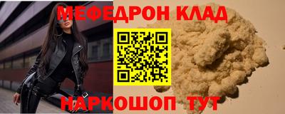 COCAINE Заволжье