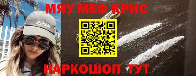 COCAINE Заволжье