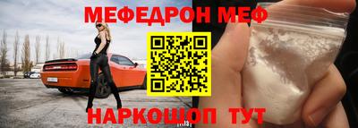 COCAINE Заволжье