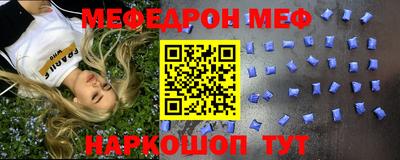 прущая мука Жуковский