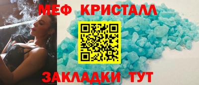 гидропоника Заводоуковск