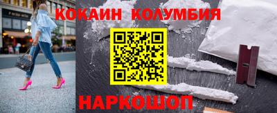 гидропоника Заводоуковск