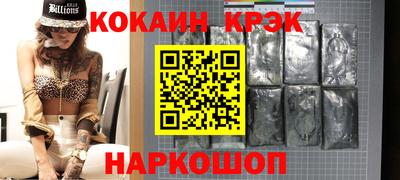 прущая мука Жуковский