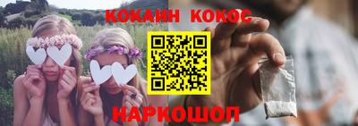 прущая мука Жуковский