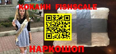 прущая мука Жуковский