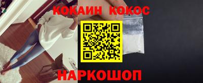 гидропоника Заводоуковск
