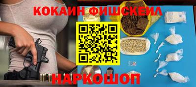 гидропоника Заводоуковск