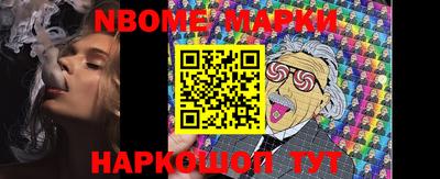 прущая мука Жуковский