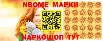 прущая мука Жуковский
