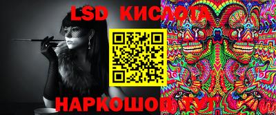 COCAINE Заволжье