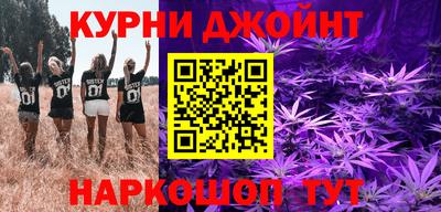 прущая мука Жуковский