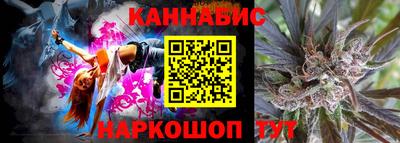 COCAINE Заволжье