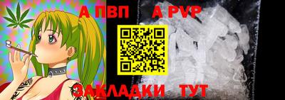 гидропоника Заводоуковск
