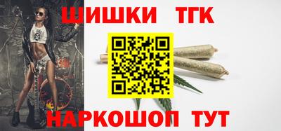 прущая мука Жуковский