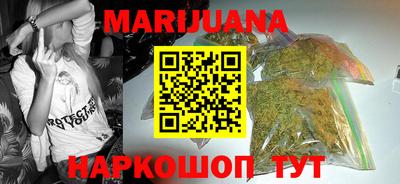 гидропоника Заводоуковск