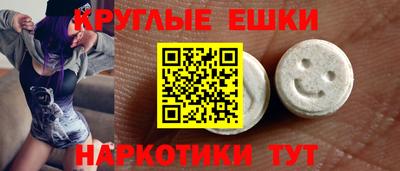 прущая мука Жуковский