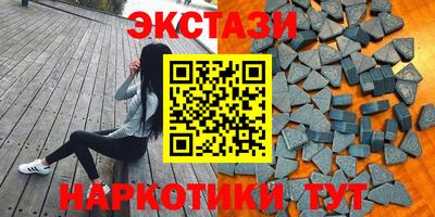 прущая мука Жуковский