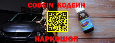 гидропоника Заводоуковск