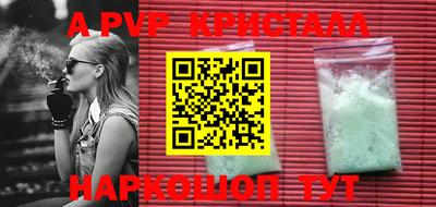 прущая мука Жуковский