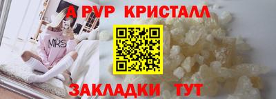 COCAINE Заволжье