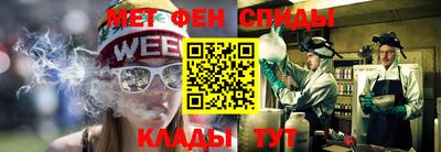 COCAINE Заволжье