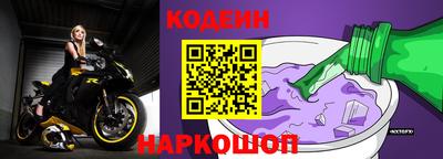 прущая мука Жуковский