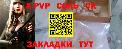 гидропоника Заводоуковск