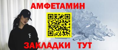гидропоника Заводоуковск