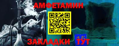 прущая мука Жуковский