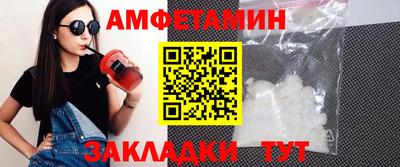 прущая мука Жуковский