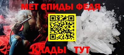 COCAINE Заволжье