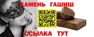 прущая мука Жуковский