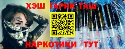 прущая мука Жуковский
