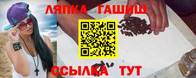 COCAINE Заволжье