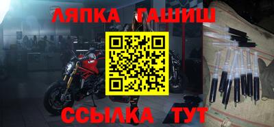 гидропоника Заводоуковск