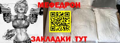 COCAINE Заволжье