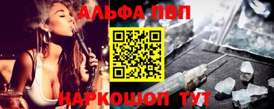 COCAINE Заволжье