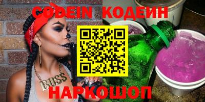 прущая мука Жуковский