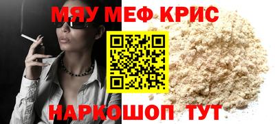 гидропоника Заводоуковск