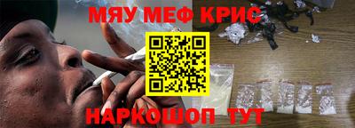 COCAINE Заволжье