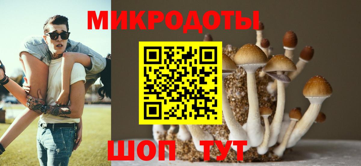 Кубинка  COCAIN  Вход с VPN  ГАШИШ  МЕФ кристаллы  Канабис  Cocaine 